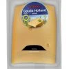 Tilbury Gouda Mittelalt -Bonne Maman shop 4503030883 4006789320069 01.jpg