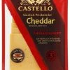 Castello Sinnlich Prickelnder Cheddar Scheibenkäse -Bonne Maman shop 4503040979 5000246726974 01.jpg